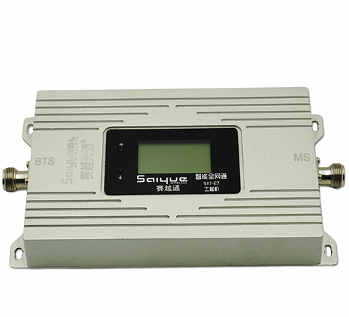 东兴双频手机信号增强器800㎡