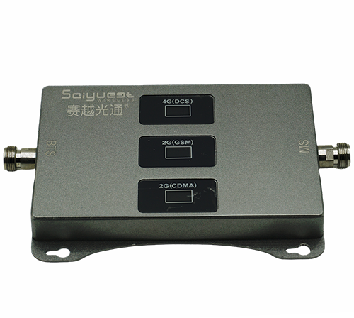 东兴三频手机信号增强器200㎡