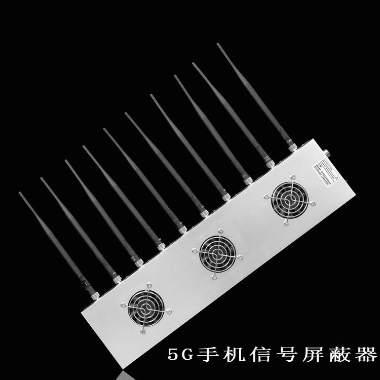 东兴外置10天线移动通信干扰器