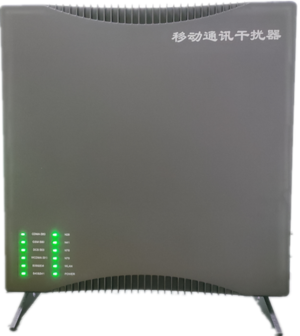  东兴信令级放装型数字移动通信干扰器