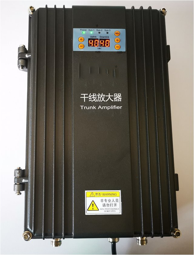  东兴FM调频广播双向干线放大器