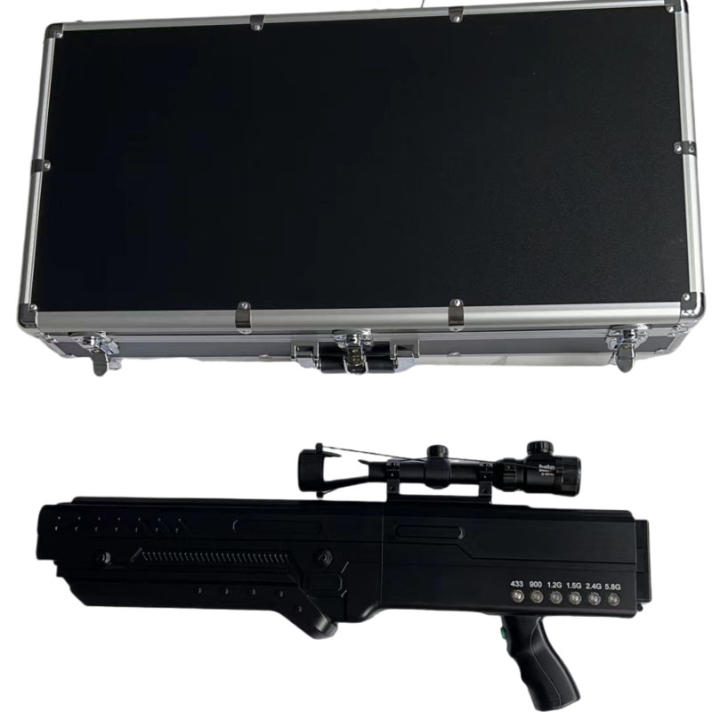  东兴手持便携式枪型低空防御反制六通道A型